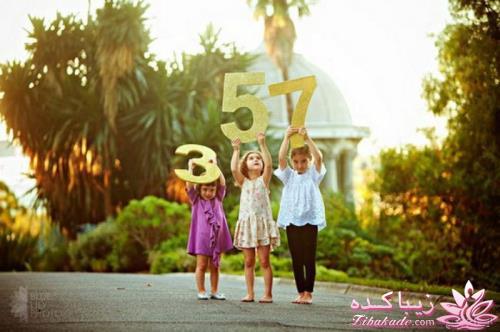 ژست های عکس گرفتن خانوادگی 